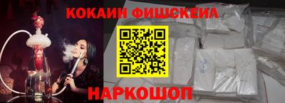 герыч Можайск