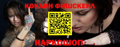 герыч Можайск