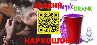 метамфетамин Можга