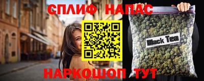 метамфетамин Можга