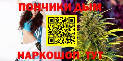 герыч Можайск