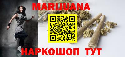 метамфетамин Можга