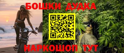 соль ск Моздок
