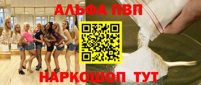 герыч Можайск