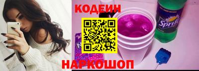 герыч Можайск