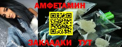 герыч Можайск