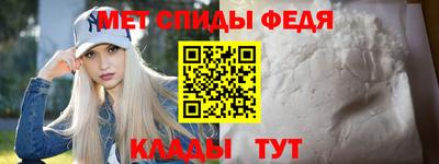 соль ск Моздок