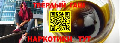 герыч Можайск
