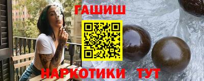 метамфетамин Можга